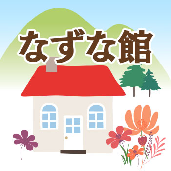 パソコンの調子が悪いです･･･