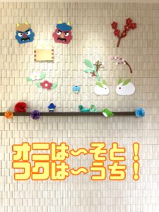 めっちゃ寒い朝