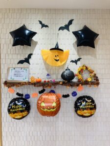～秋の味覚とハロウィンの準備～