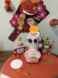 あけましておめでとうございます。