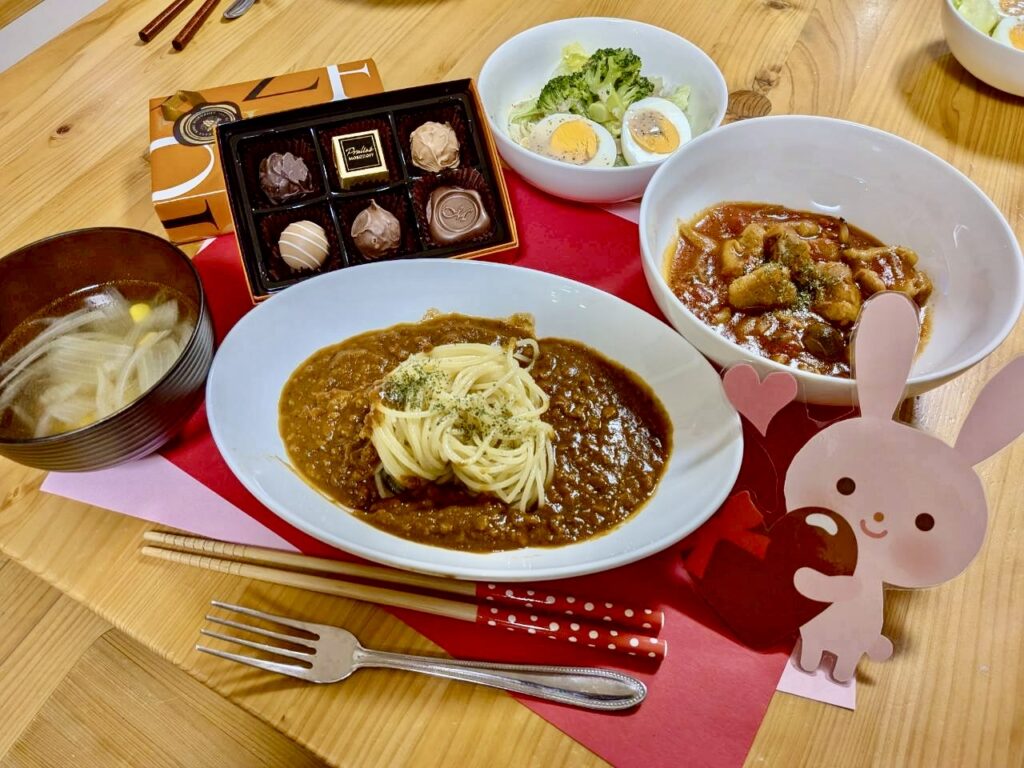 ハッピーバレンタイン！