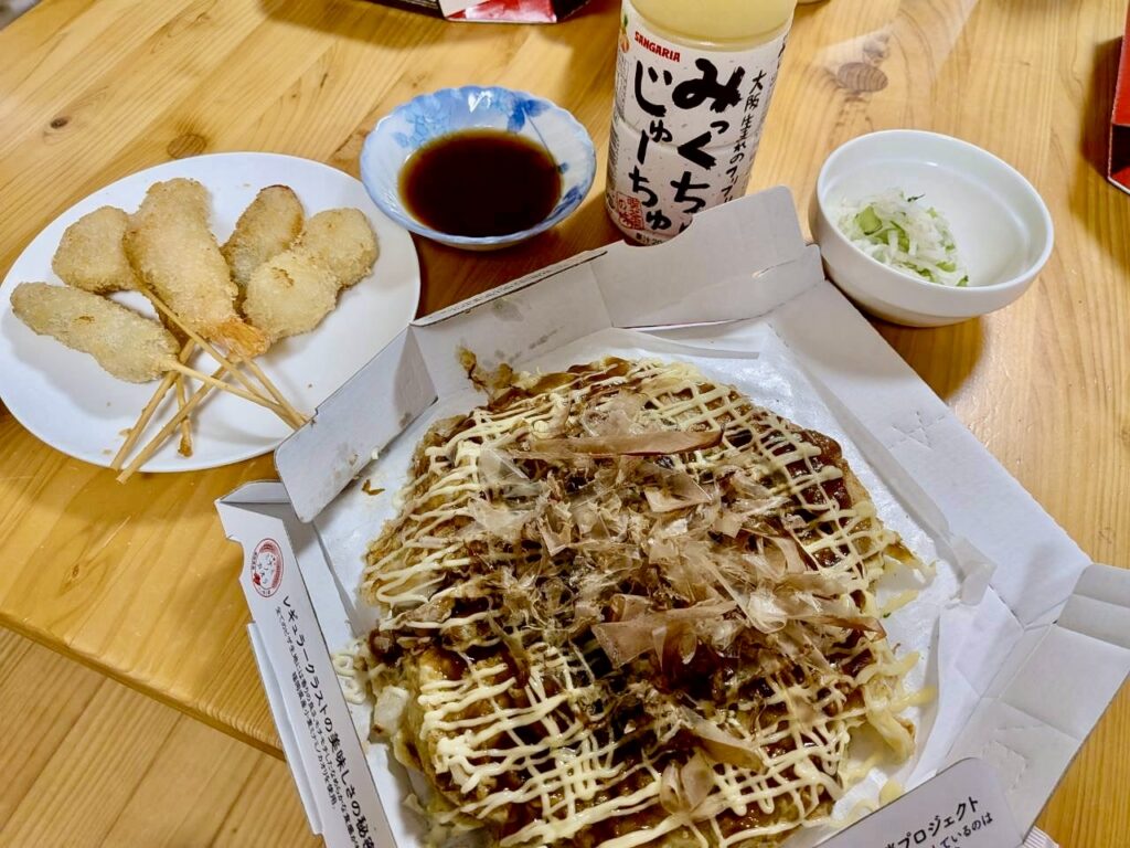第3回ご当地グルメメニュー‼